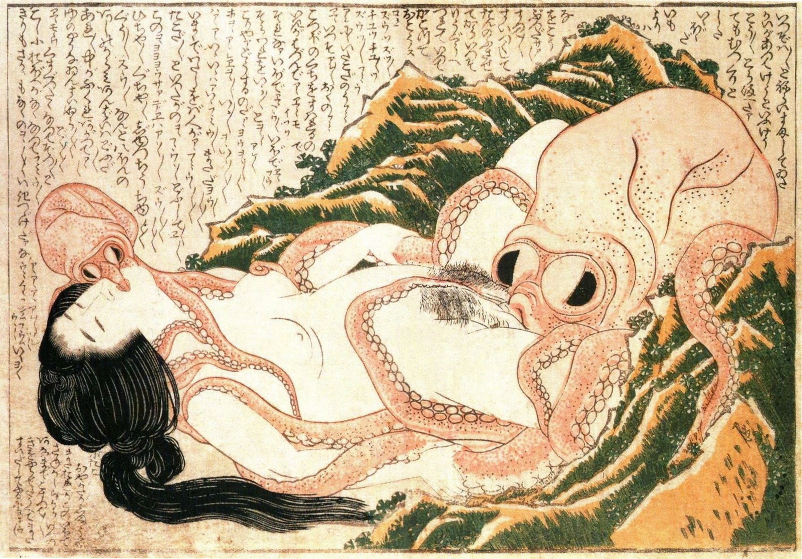octopus sex japanese porn