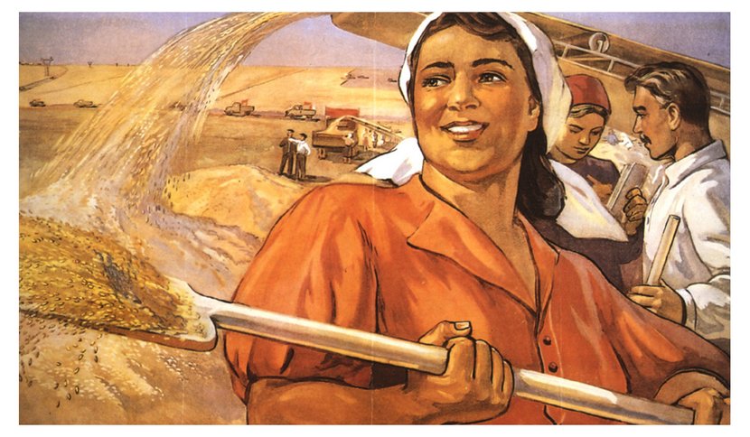 poster di propaganda dell'agricoltura meccanizzata sovietica